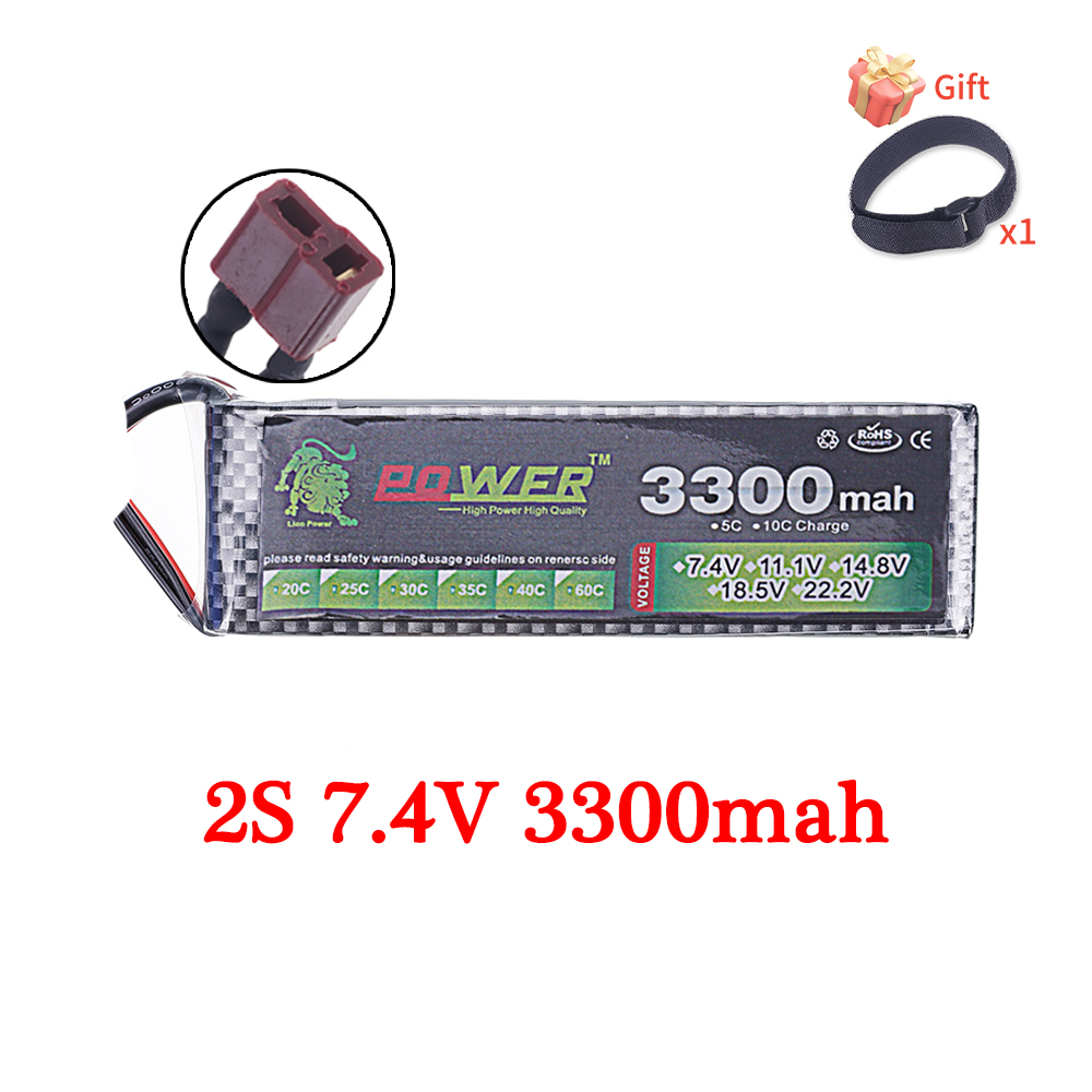 60C Lipo Battery 3300mAh 7.4V  - Rc Helicopter Parts ulasan dan harga