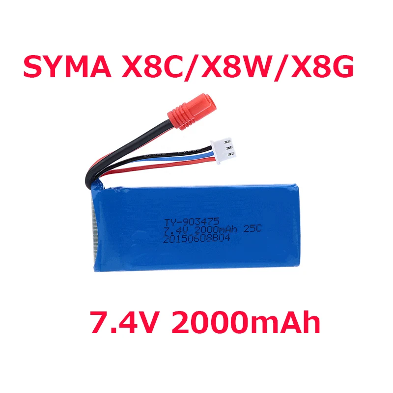 7.4V 2000mAh Battery  (Round C - Rc Helicopter Coaxial ulasan dan harga