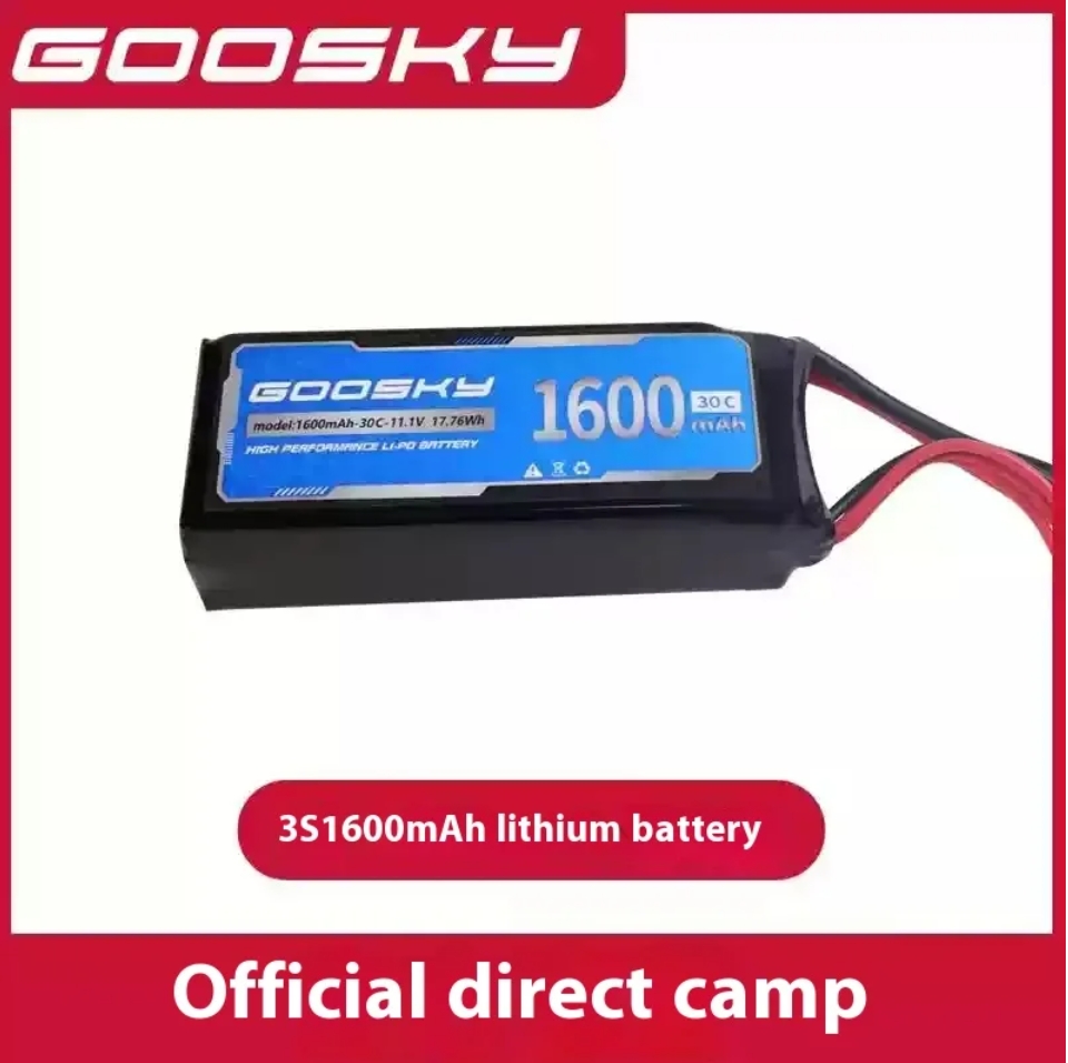 Orginal GOOSKY E2 E2S GPS UH-1 - Rc Helicopter Bag ulasan dan harga