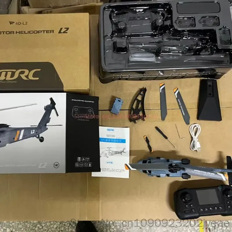 4drc L2 Rc Helicopter 8k Aeria - Rc Helicopter Gyro ulasan dan harga