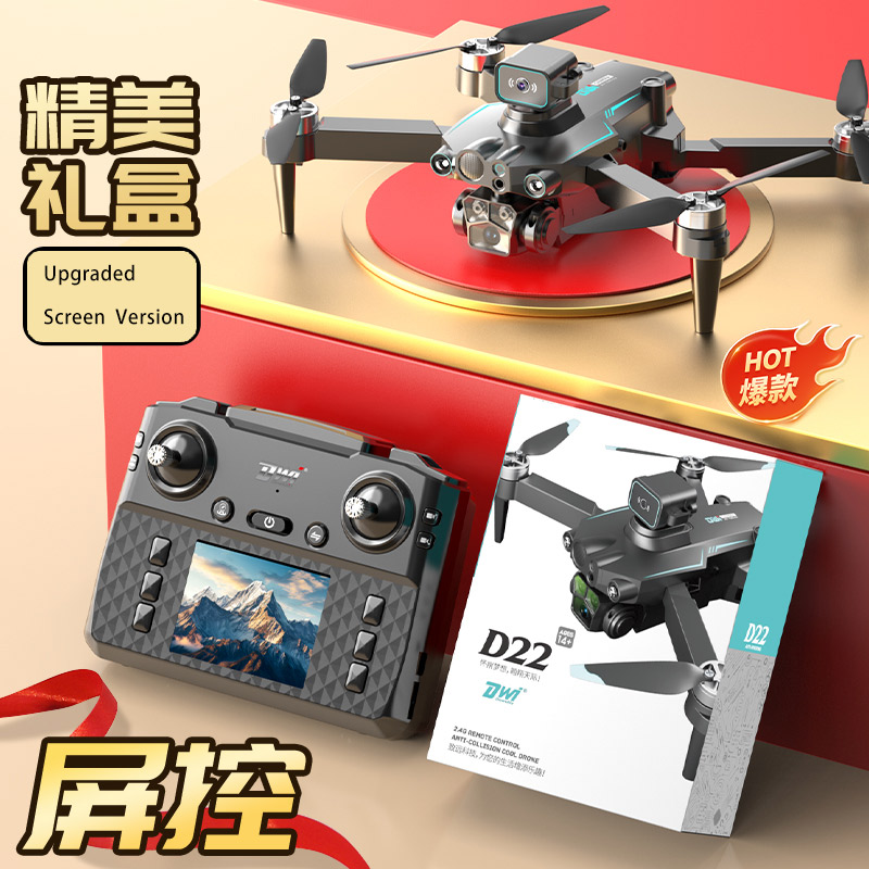 DWI D22 8K Screen FPV RC Drone - Rc Helicopter Electric ulasan dan harga