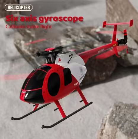 C189 MD500 RC Helicopter 1:28  - Rc Helicopter Gyro ulasan dan harga